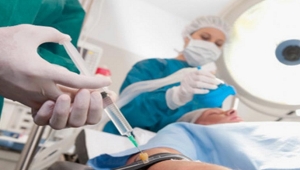 Anestesiolog&iacute;a