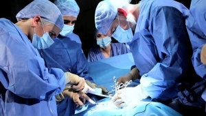 Procedimiento quir&uacute;rgico emergencia